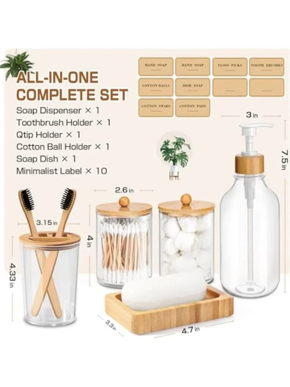 Bamboo Bathroom Accessory Set 5 Pcs, Boho Bathroom Accessories Sets Complete